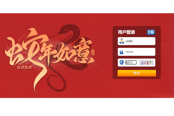 sg138信用盘源码,时时彩源码,六合彩源码,信用盘出租搭建,导航网